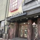 영남카센타 | 대전 예복 맞춤정장 | 포튼가먼트에서 자켓·셔츠·바지·베스트까지 맞춘 내돈내 후기