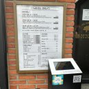 마장동 공영주차장 화장실 이미지