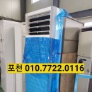 내촌유통 이미지