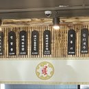 서호동-68 네이버블로그