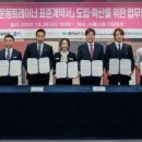 (주)씨에이치브이 네이버블로그