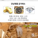 풍천중앙약국 네이버블로그