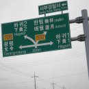 한림모텔 이미지