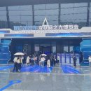 구역전시장 고객지원센터 이미지