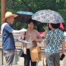 독립-16-01 이미지