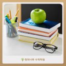 보드로 배우는창의수학 이미지