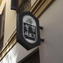 포근한복지용구 이미지