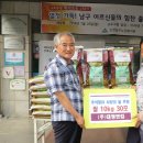 엔컴 - 마포구 와우산로27길 40 | 엔컴
