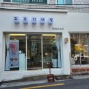 도토리 네일 - 부산진구 전포동 | 도토리 네일