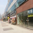 운정당구장 이미지