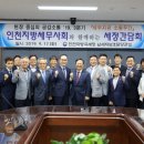 이금주 카카오 검색결과