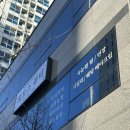 데일리 | 광안리메이크업 모모스 뷰티 데일리 메이크업 후기