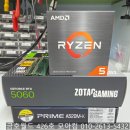 금호카월드 | 금호월드컴퓨터 광주조립컴퓨터 RTX5060 배틀그라운드 아이온2 최적화 가성비컴퓨터 본체 후기