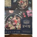 강남면옥 이미지