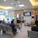 허&리병원 이미지