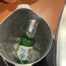 망고포차 네이버블로그