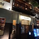 목삼농장 이미지