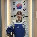 국가대표레전드태권도장 | 서울 성인태권도 국기원 체험 가격 - 태권도성인반 여자사범님 리뷰 와 후기 추천