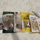 배곧애견샵 이미지