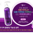 큐사랑 이미지