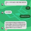 (주)부경럭키 | 빨리 추워져서 대방어가 많이 자랐으면 좋겠네요
