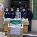 대전도시공사 노동조합 이미지