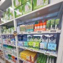 수약국 | 평택 창고형 약국 메가타운약국 후기, 영양제부터 상비약까지 한눈에