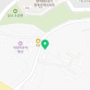 한국타이어포승공단서비스 | 포승 공단 맛집 이가오리정, 오리고기 양 미쳤던 신상 맛집 후기