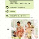 명화와 함께하는 그리스 신화 | 미리 가는 신혼여행 1일챠 👰‍♀️👰‍♀️💕