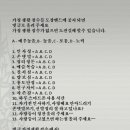 내리사랑태권도장 이미지