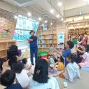 역곡밝은도서관 네이버블로그