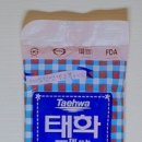 양양상사(주)
