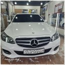 덴트샵 | 강남외형복원 강남 최고의 덴트샵, 미래칼라덴트 후기