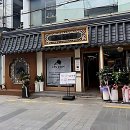 대갓집밥상 | 숯불갈비계의 귀공자가 떴다! 도련님 숯불갈비 격파 후기