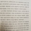 평택지역 건설플랜트 노동조합 | 태양을 삼킨 사냥개