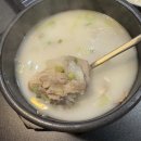 남양다산45 이미지