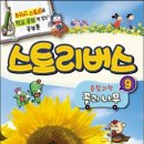 꽃과나무 이미지