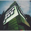 욜로코인 노래연습장 이미지