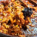 등뼈 | [산정골]순천시청맛집 해물등뼈찜 솔직후기