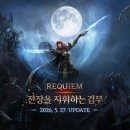 미션푸드시스템 루리웹게임뉴스