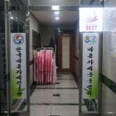경희자명품스킨케어