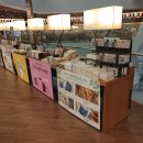 을지문고 이미지