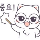 보령적재함 이미지