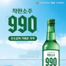 협동조합 민모아 네이버블로그