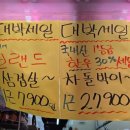 늘봄축산 이미지