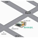 제주 코믹가족 뮤지컬 "라바 시즌3" 30%할인 이벤트!! 이미지