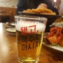 가장맛있는족발광주 이미지