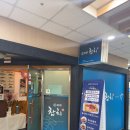 동원빌딩 | 동원참치 광화문본점, 참치정식으로 든든하게 즐긴 점심 후기