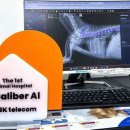 캐나다동물병원 이미지