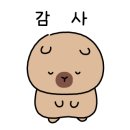 엘지전자삼례
